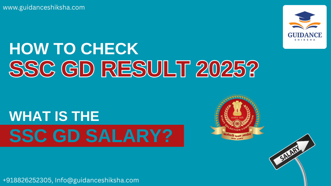 How to check the SSC GD result 2025? What is the SSC GD salary?